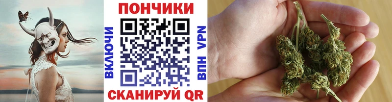 Купить закладку Cocaine  Меф  Гашиш  Набережные Челны