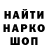 АМФЕТАМИН VHQ Lena Anichik