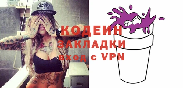 apvp Карталы