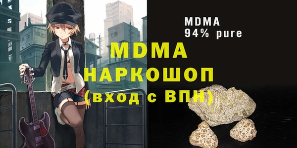 apvp Карталы
