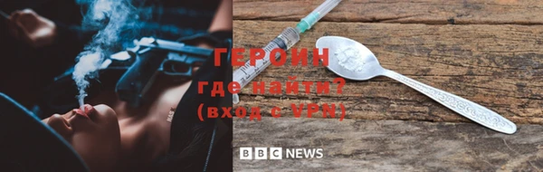 мефедрон VHQ Касимов