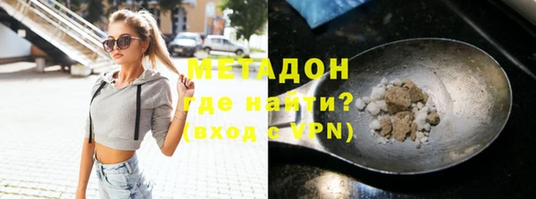 apvp Карталы