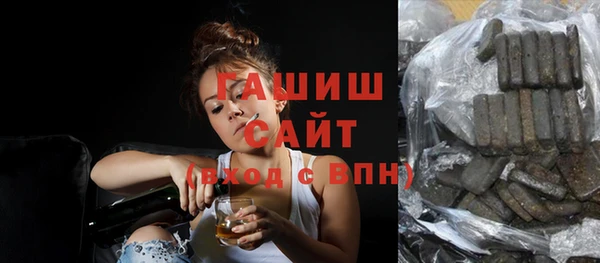 мефедрон VHQ Касимов