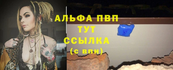 мефедрон VHQ Касимов