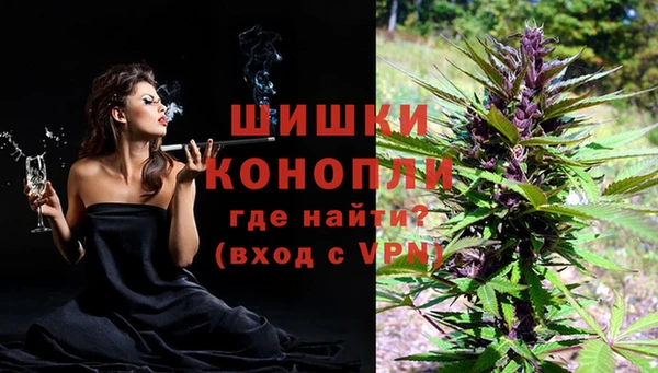соль курить ск Карпинск