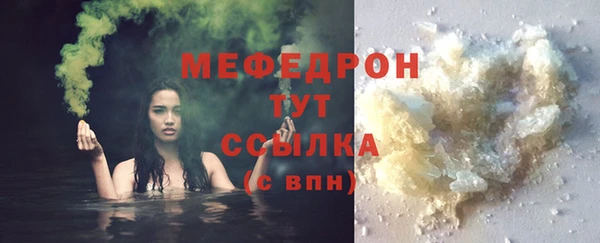apvp Карталы