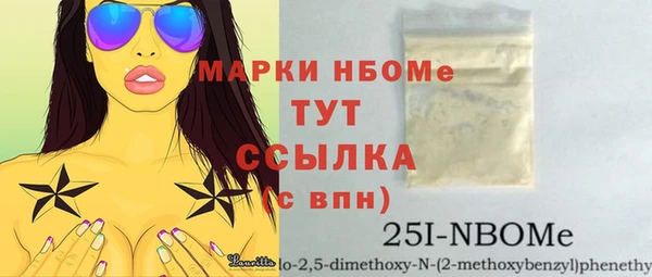 apvp Карталы