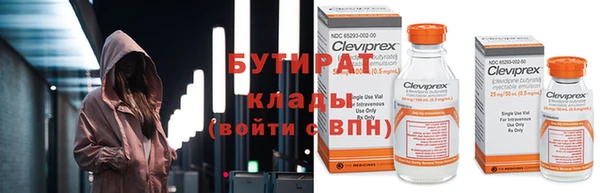 apvp Карталы