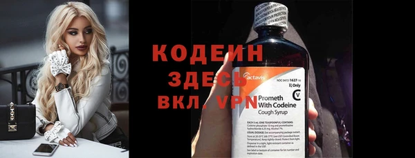 соль курить ск Карпинск