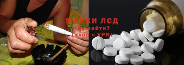 apvp Карталы
