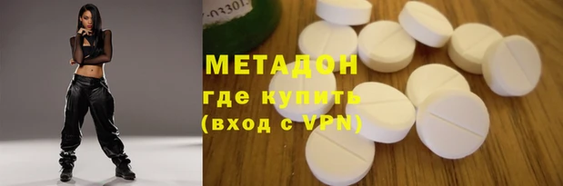 соль курить ск Карпинск