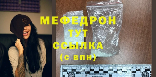 apvp Карталы