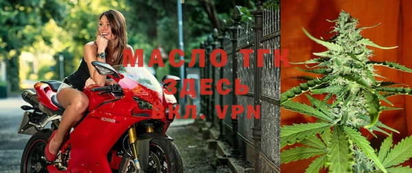 apvp Карталы