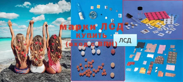 apvp Карталы