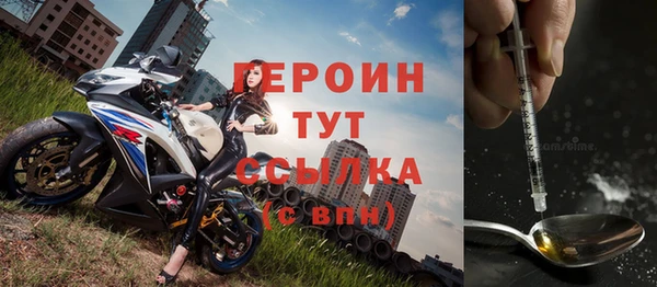 мефедрон VHQ Касимов