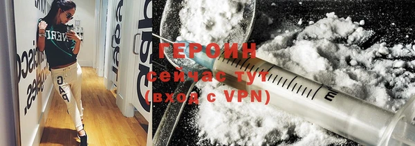 мефедрон VHQ Касимов