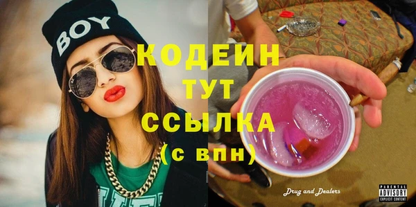 apvp Карталы
