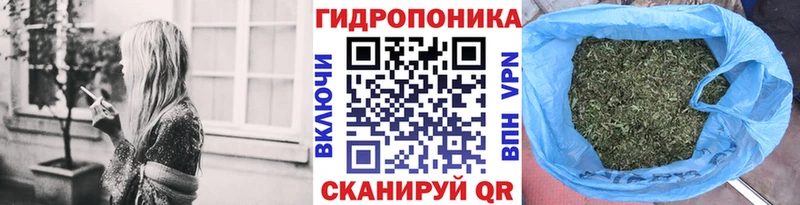 Купить  Набережные Челны  Шишки марихуана конопля 